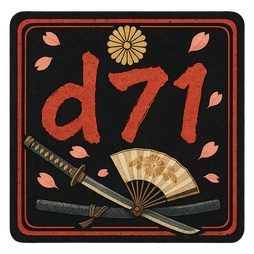 d71 সহায়তা বার্তা